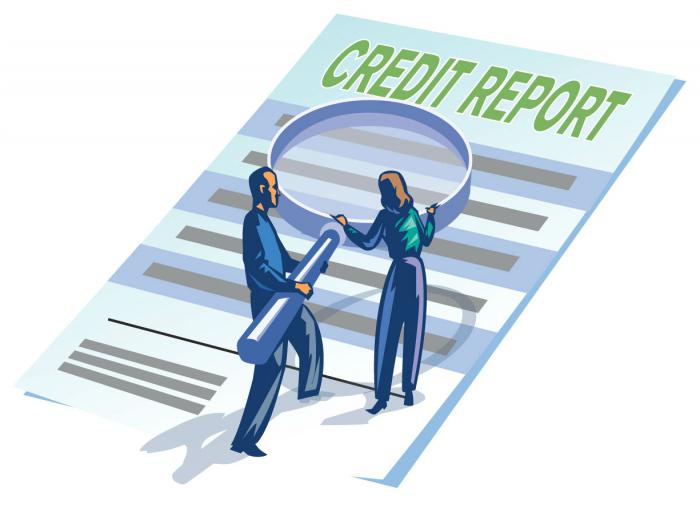 Где и как бесплатно проверить кредитную историю